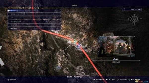 《最终幻想15》古洛布斯溪谷资讯获得位置指南