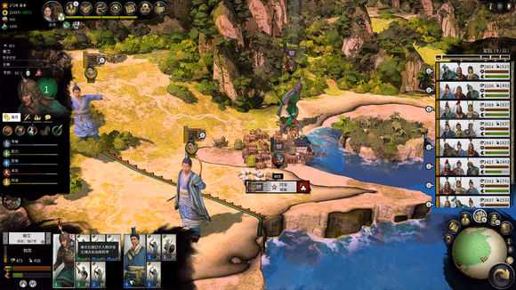 《全面战争：三国》国库刷取攻略分享