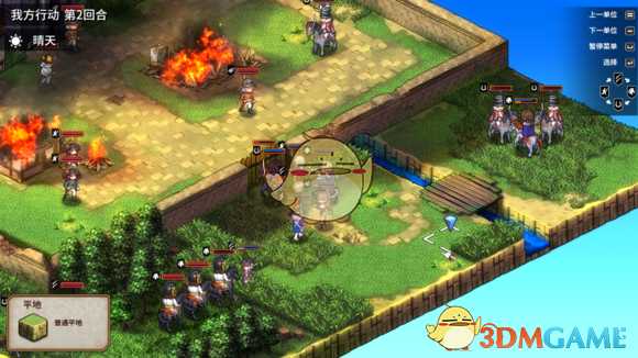 《圣女战旗》第五章无战败五回合双宝箱攻略