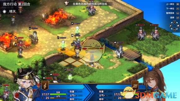 《圣女战旗》第五章无战败五回合双宝箱攻略