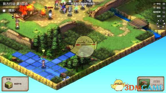 《圣女战旗》第五章无战败五回合双宝箱攻略