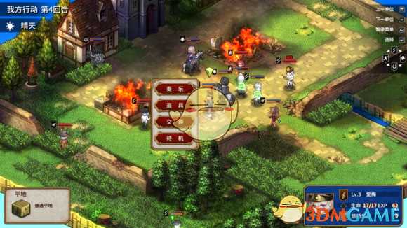 《圣女战旗》第五章无战败五回合双宝箱攻略