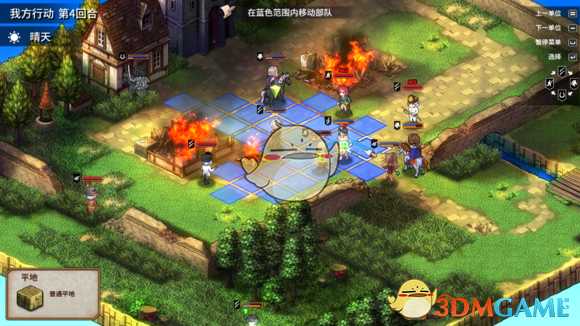 《圣女战旗》第五章无战败五回合双宝箱攻略