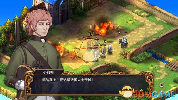 《圣女战旗》第五章无战败五回合双宝箱攻略