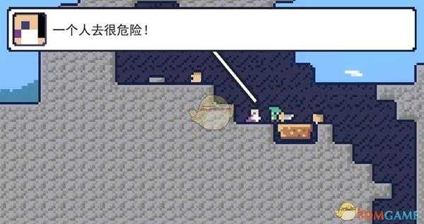 《朗克历险记(Reventure)》游戏玩法介绍