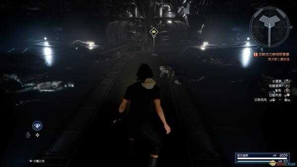 《最终幻想15》瑞布斯的信位置指南