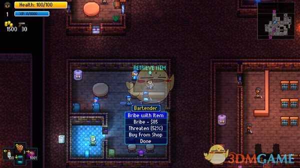 《地痞街区》奴隶主大任务奖励介绍