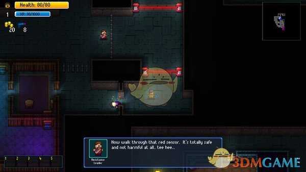 《地痞街区》狼人大任务奖励介绍