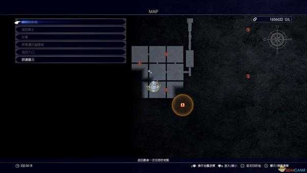 《最终幻想15》居民失踪相关报告位置指南