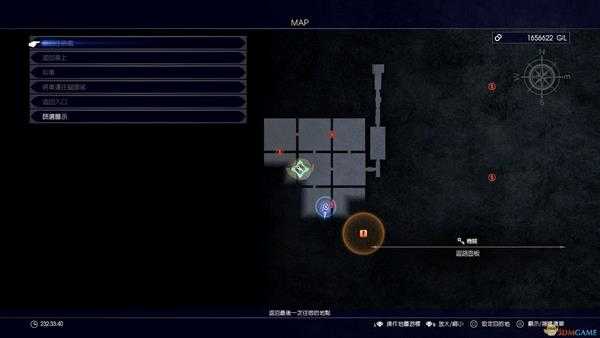 《最终幻想15》发生于西方的感染症相关报告位置指南