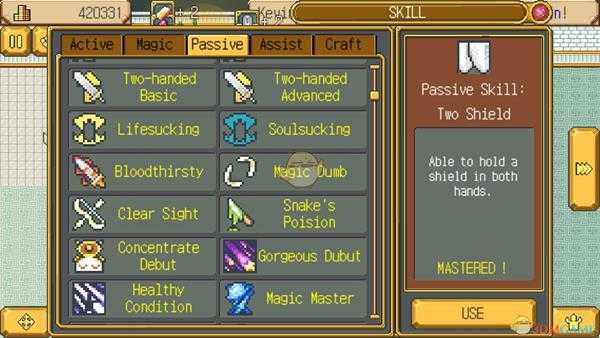 《武器店物语》奥克利特性与任务奖励一览