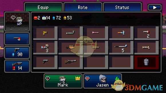 《加拿大死亡之路》骑士剑武器介绍