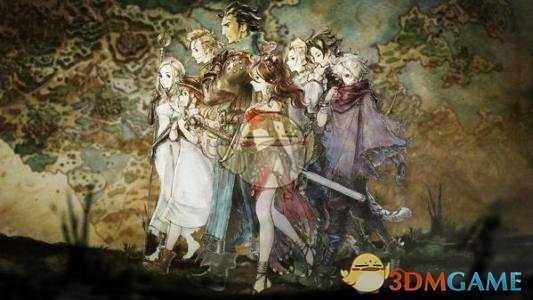 《歧路旅人》学者第四章流程攻略