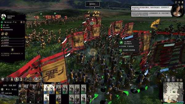 《全面战争：三国》俘虏武将注意事项分享