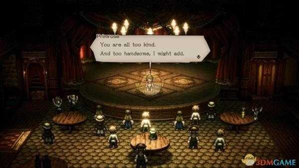 《歧路旅人》神官第三章流程攻略