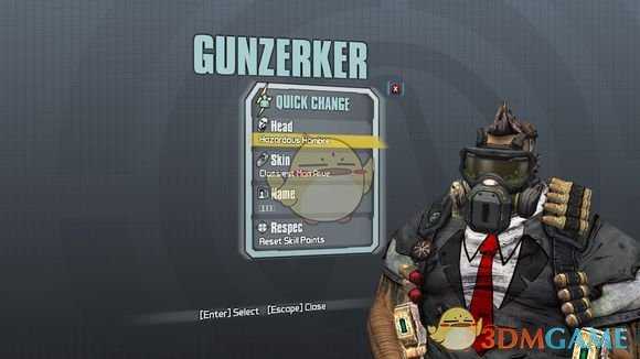 《无主之地2》新DLC全角色新头像一览