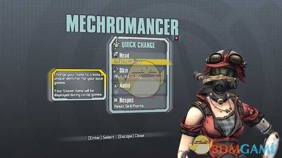 《无主之地2》新DLC全角色新头像一览