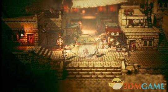 《歧路旅人》商人第四章流程攻略