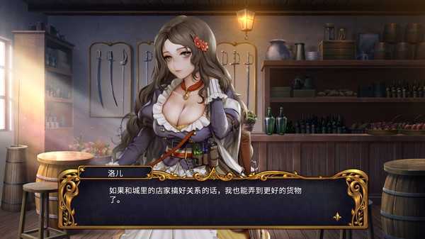 《圣女战旗》乐队使用心得介绍