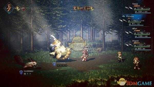 《歧路旅人》PC版存档位置一览