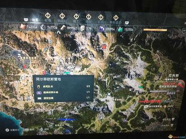 《刺客信条：奥德赛》金色副手速刷地点介绍