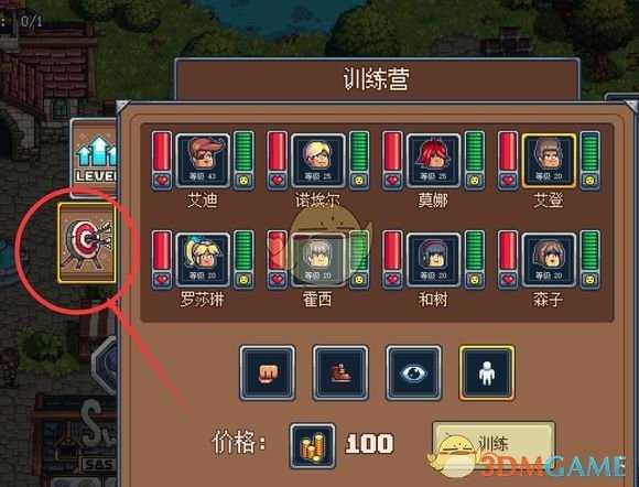 《赃物与巫术》新手入门指南