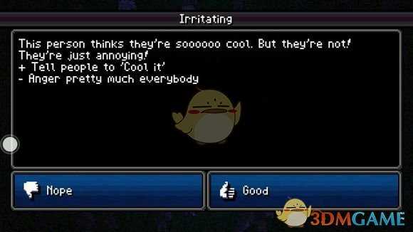 《加拿大死亡之路》易怒人物特性介绍