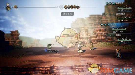 《歧路旅人》消除循环机制分析