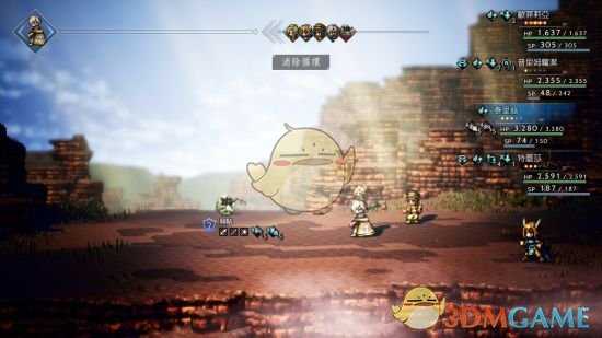 《歧路旅人》消除循环机制分析