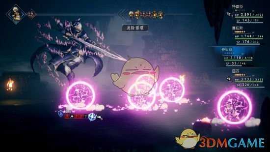 《歧路旅人》消除循环机制分析