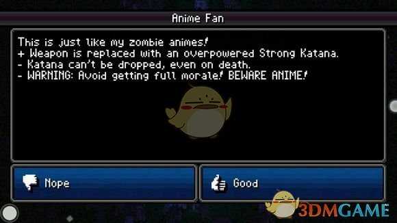 《加拿大死亡之路》动漫迷人物特性介绍