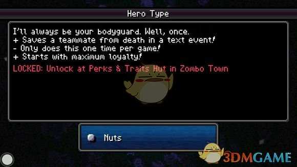 《加拿大死亡之路》英雄人物特性介绍