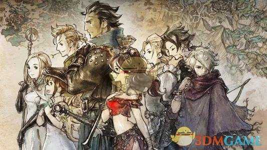 《歧路旅人》药师调合列表