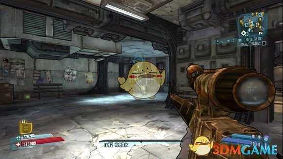 《无主之地2》红字狙击枪碎颅者分析