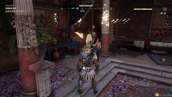 《刺客信条：奥德赛》伯利克里宴会杀人案任务剧情（故事创作器模式）