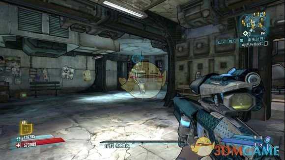 《无主之地2》红字狙击枪晨星分析