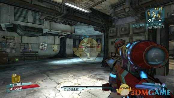 《无主之地2》红字狙击枪挚友分析