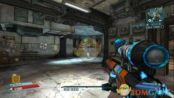 《无主之地2》红字狙击枪风暴分析