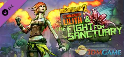 《无主之地2》新DLC所有Echo以及对话中的小细节分享