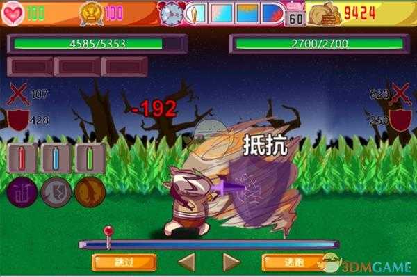 《梅林的冒险家商店》天使头环获得方法