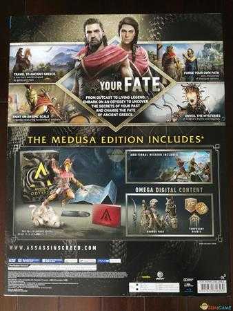 《刺客信条：奥德赛》美杜莎版内容一览