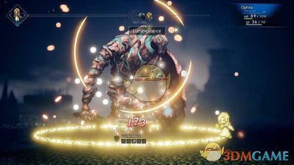 《歧路旅人》隐藏BOSS伽尔德拉打法攻略