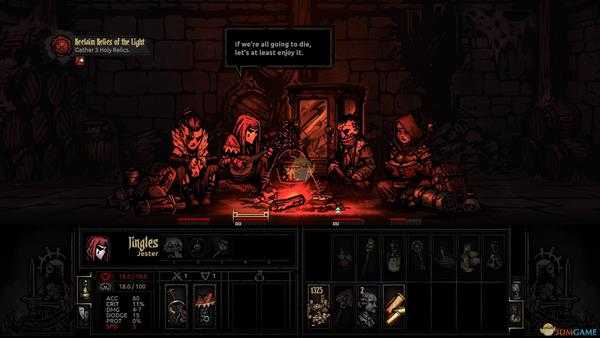 《暗黑地牢》迅捷尖哨属性介绍