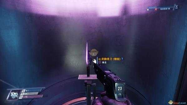 《掠食》DLC“Mooncrash”高效率心灵静滞奖杯攻略分享