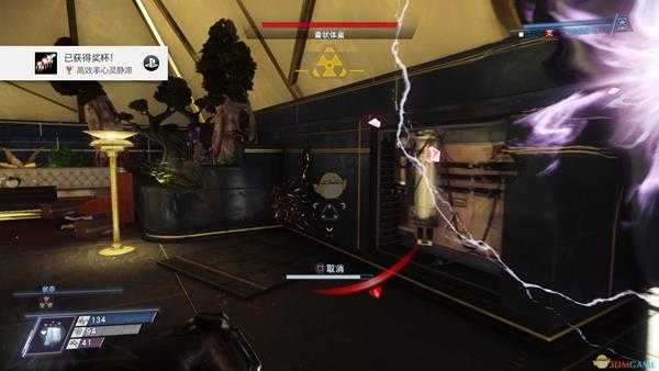 《掠食》DLC“Mooncrash”高效率心灵静滞奖杯攻略分享