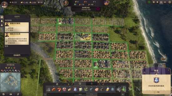 《纪元1800》如何科学的布局初始建筑