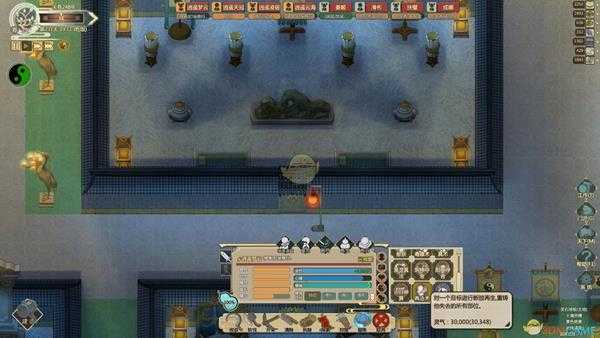 《了不起的修仙模拟器》调节房间温度方法分享