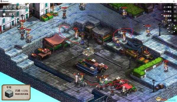 《圣女战旗》第九章支线项链疑云任务攻略