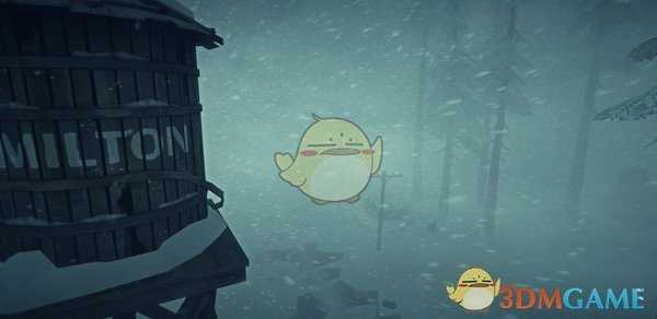 《漫漫长夜》卡特大坝介绍