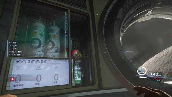 《掠食》DLC“Mooncrash”货币战士奖杯攻略分享